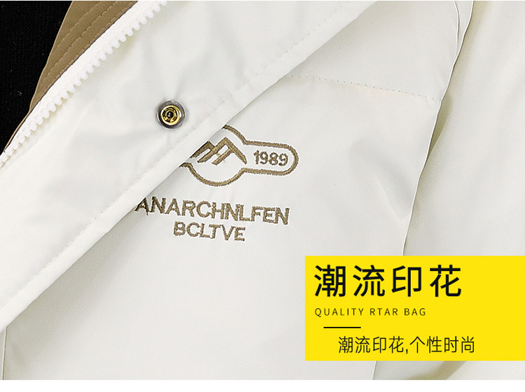 2023冬季潮流男士羽绒服连帽休闲加厚保暖帅气时尚男青年冬装外套详情5