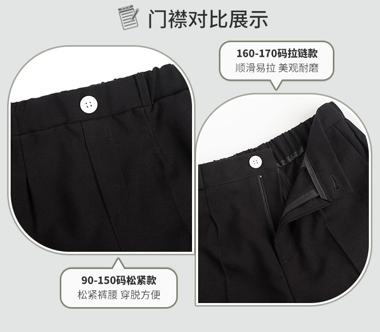 国潮男童古风汉服千字文短袖儿童新中式唐装男孩详情10