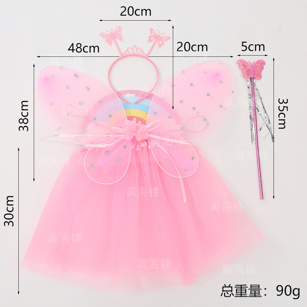 儿童昆虫蝴蝶翅膀四件套跨境节庆表演道具发箍魔法棒蝴蝶精灵套装                              详情1