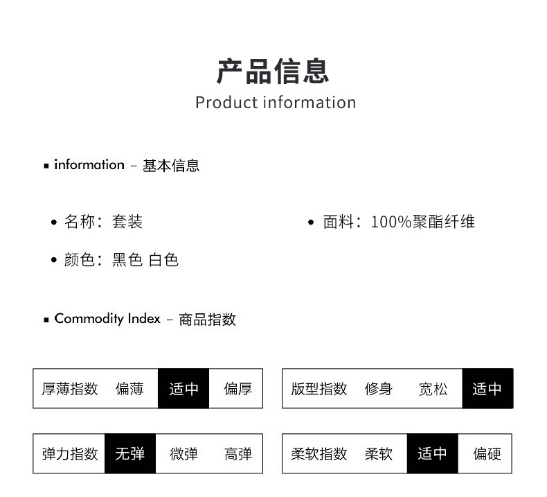 白色职业短袖衬衫女2024夏季新款气质通勤高级感白领简约纯色衬衣详情7