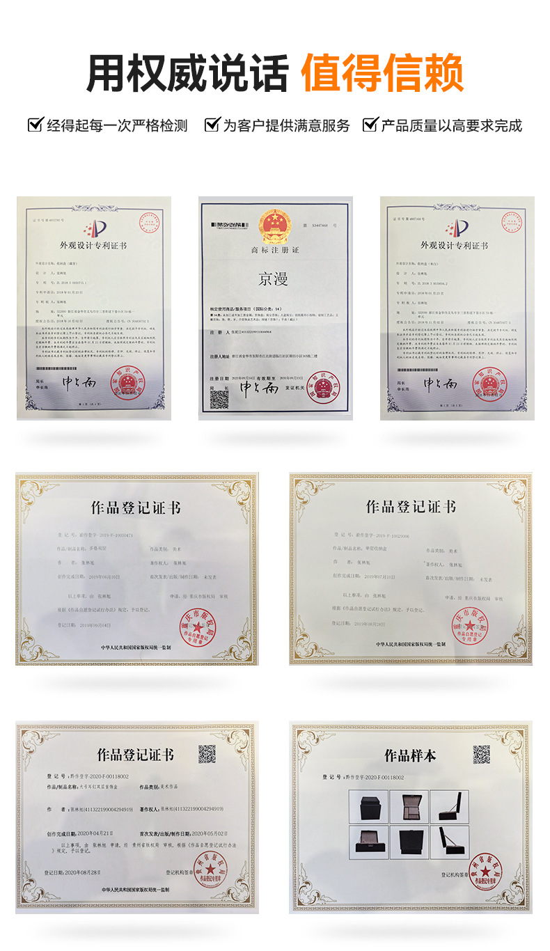 【十字纹】拉链简约便携首饰盒韩版戒指耳钉收纳盒翻盖易携带小饰详情15