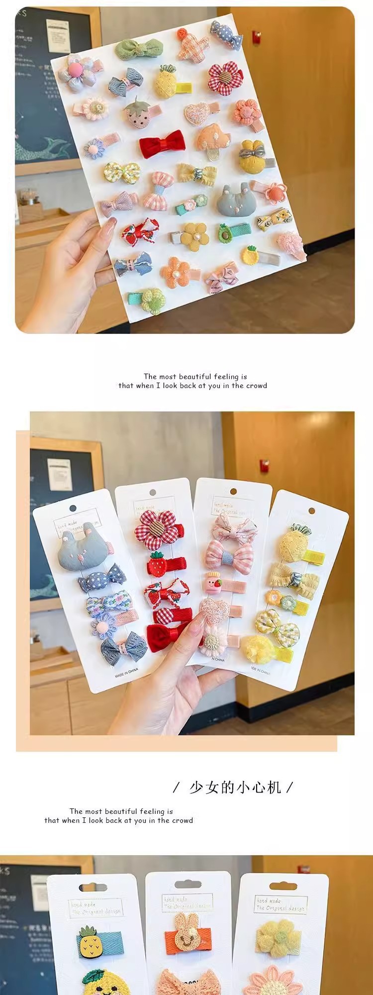 可爱婴幼儿布艺汗毛夹发饰女童不伤发几何型图案bb夹儿童发卡批货详情38