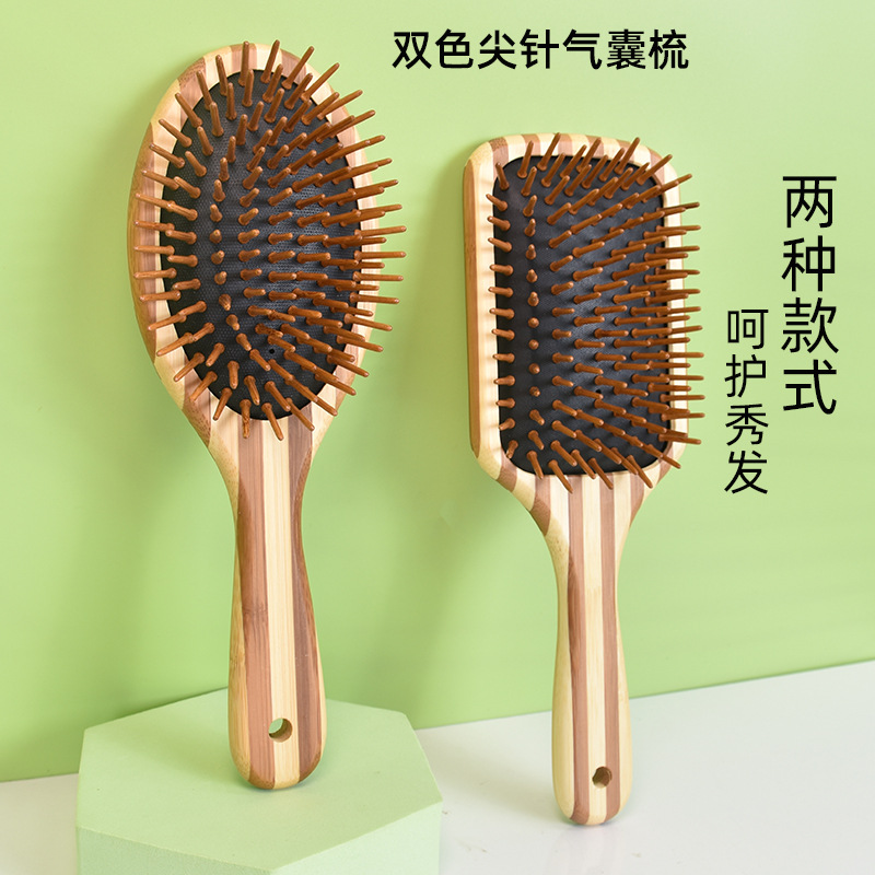 【工厂直销】斑马楠竹尖针气囊按摩梳气垫梳子顺发美发家用经络梳详情5
