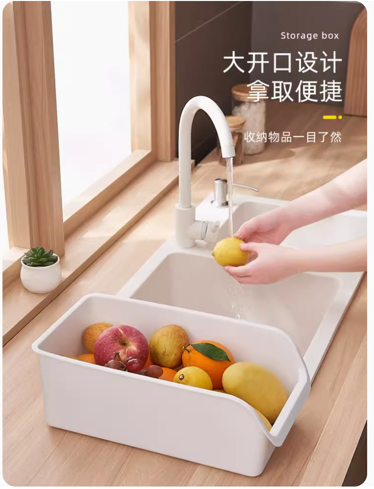 G635 Japanese-style kitchen refrigerator storage box drawer storage box, a highly efficient frozen food organization wonder pic 3