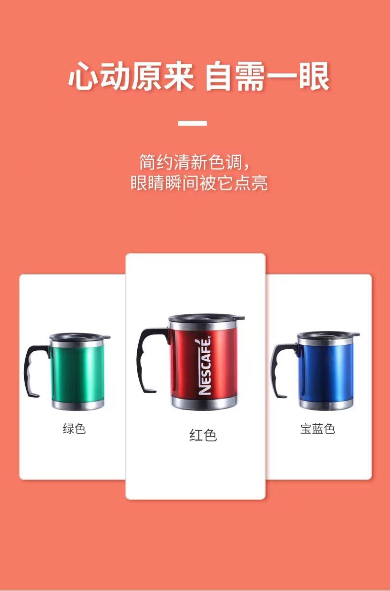 New business mug pic 3