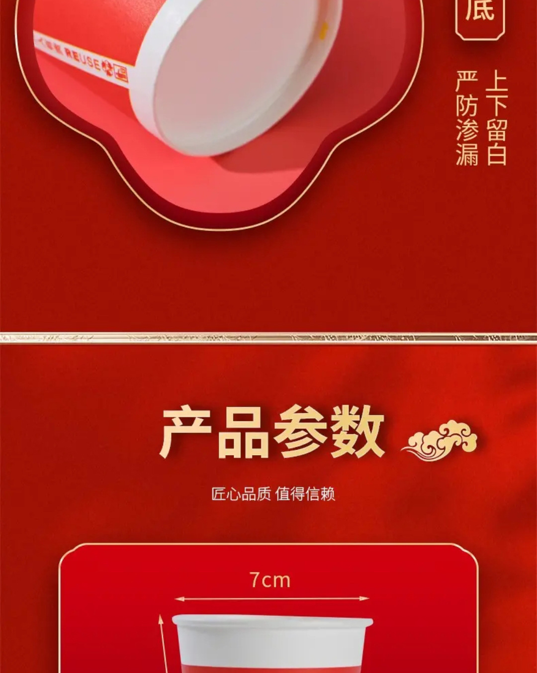 纸杯一次性水杯子瓦楞杯隔热防烫整箱家用加厚茶杯纸杯子热饮杯详情9