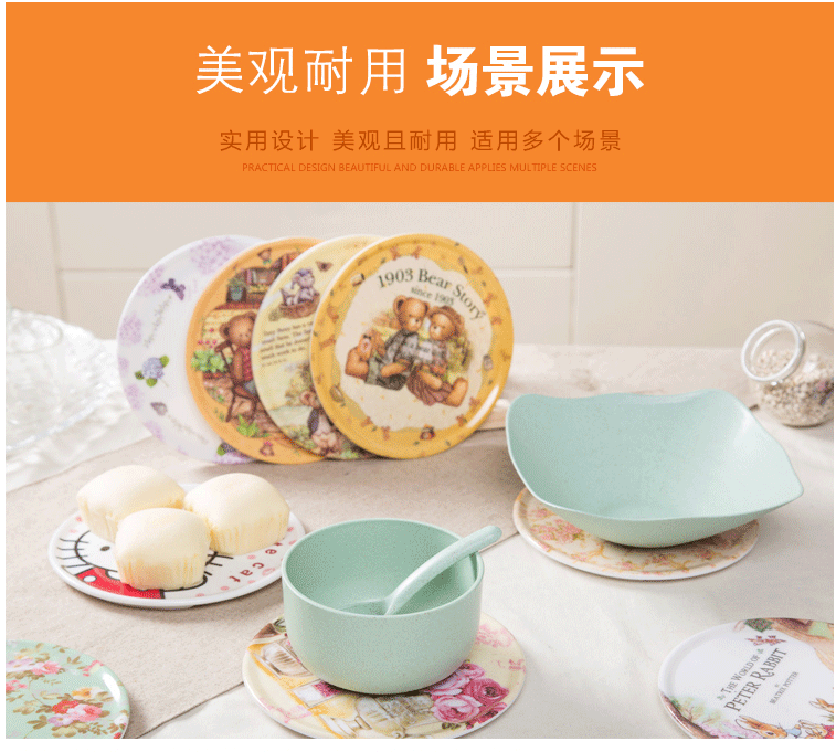 隔热垫详情页_25