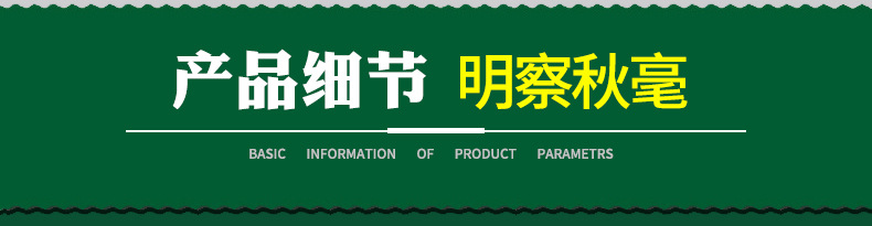 乳胶发泡手套 批发福安特劳保作业防护工地工人浸胶挂胶透气手套详情5
