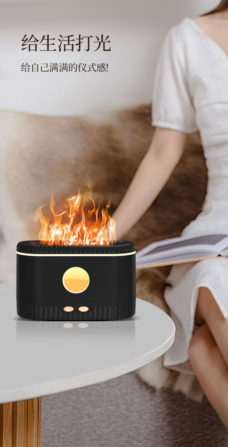 2023 New Model Flame Aroma Diffuser, Small Office desktop Simulation Flame Diffuser, usb Humidifying Atomizer pic 11