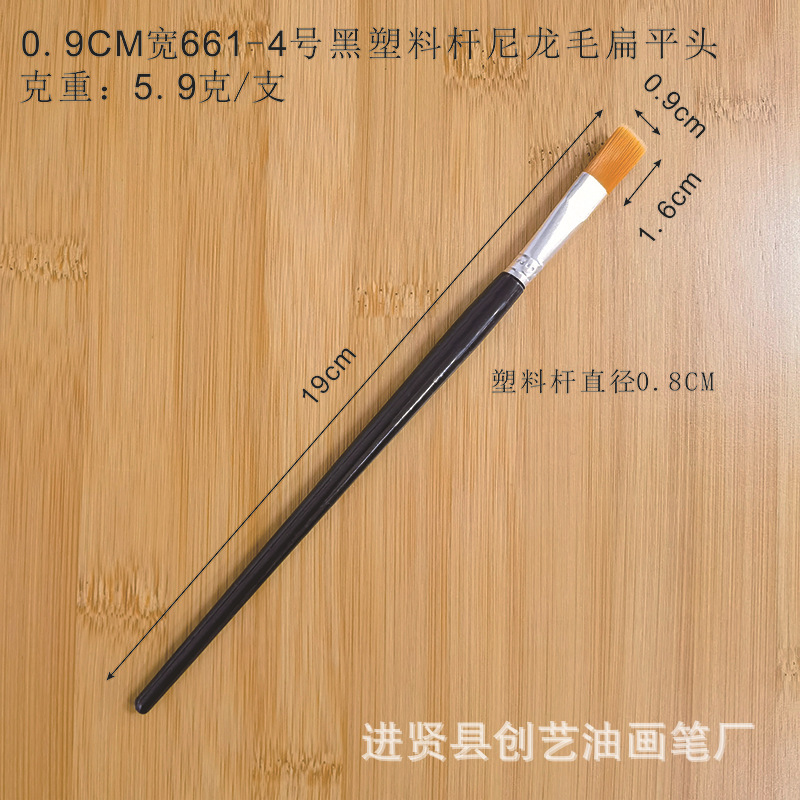 未命名 -1 800