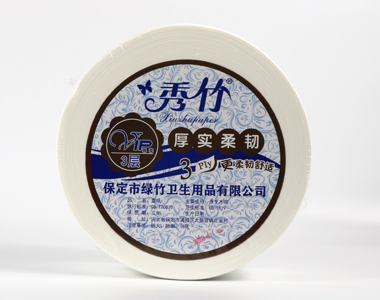 【 750g 】 Hotel commercial large roll toilet paper, bathroom large roll toilet paper, roll toilet paper, self-operated by the manufacturer pic 15