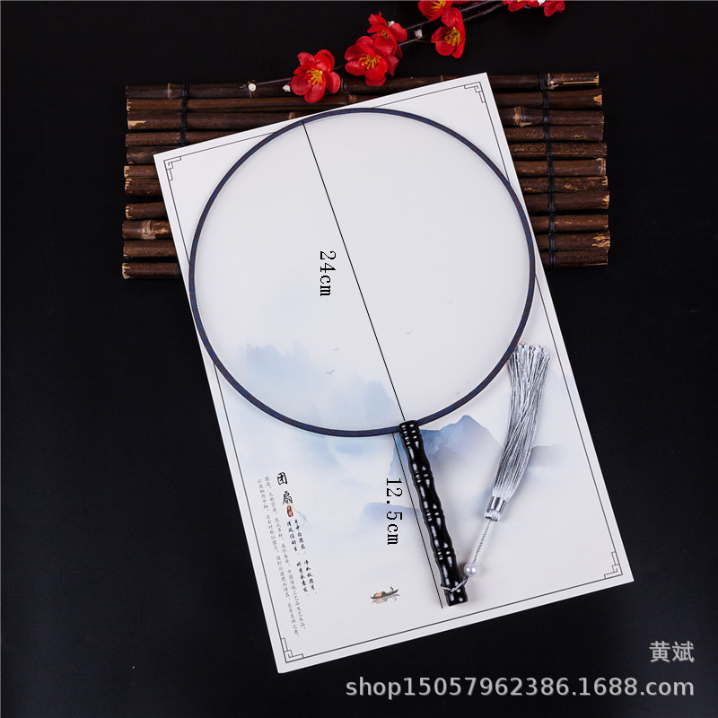 24厘米大号DIY手绘圆形空白扇子宫扇团扇仿真丝扇高级书法绘画扇详情4