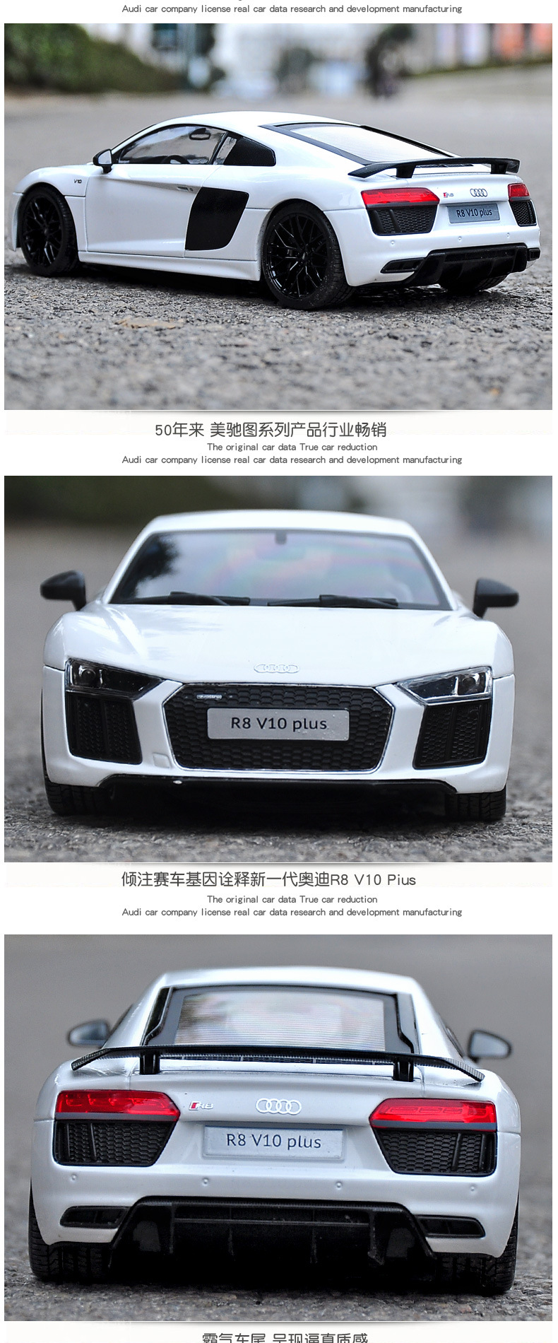 Wholesale Maisto TU118 Audi R8GT V10 sports car original factory simulation alloy car model for adult collection pic 4