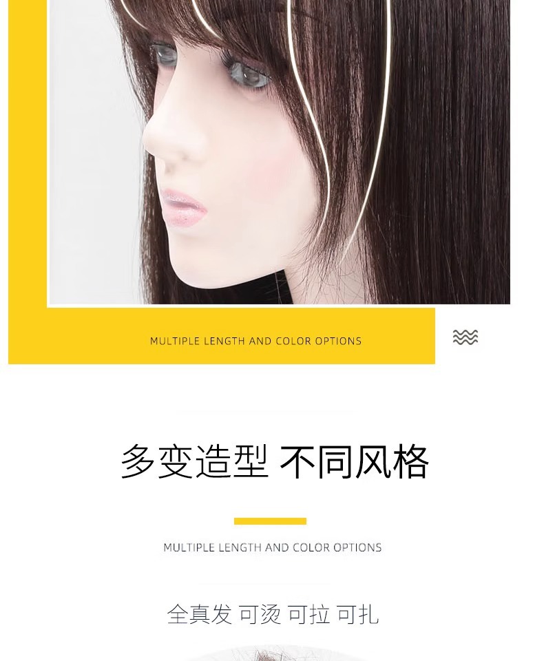 Wig for women, long straight hair, full head cover style, real hair strands, real hair, collarbone, full real, natural, round face, wavy, in stock pic 5
