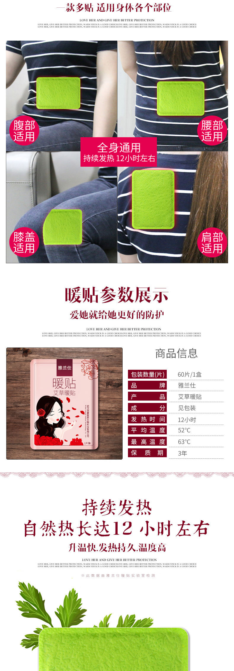 详情_04.jpg
