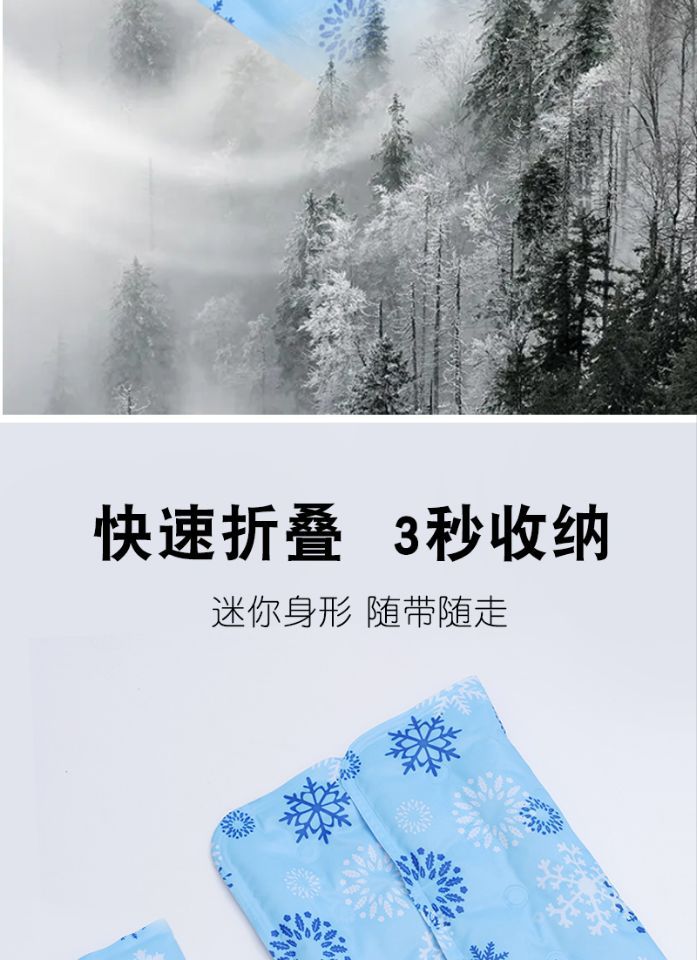 宠物冰窝冰垫狗狗凉垫冰床狗窝猫窝撕不烂凉席学生冰垫防暑详情19
