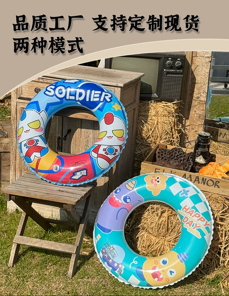 现货加厚印花卡通游泳圈环保PVC儿童超人泳圈充气宝宝腋下圈批发详情5