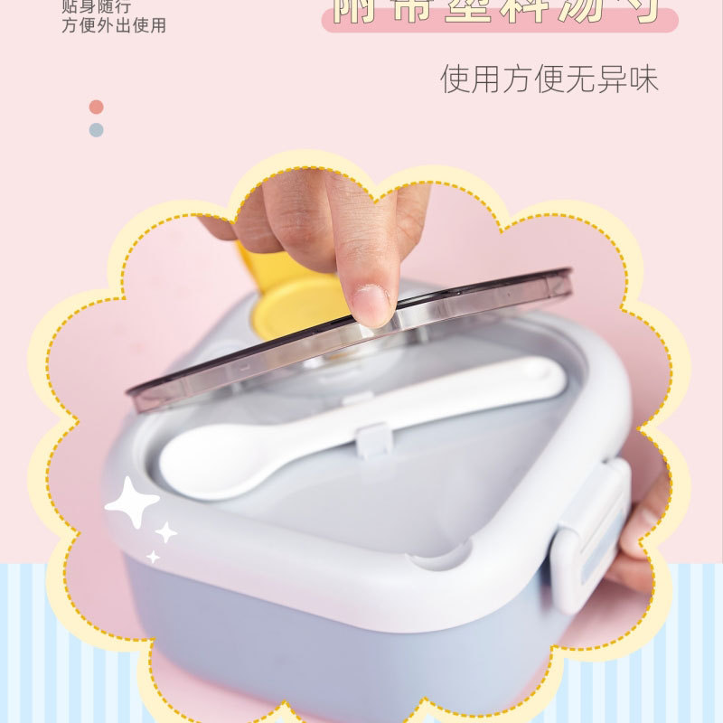 特得美宝宝抗菌辅食碗微波炉儿童外出饭盒便携外带防摔餐具套装详情11