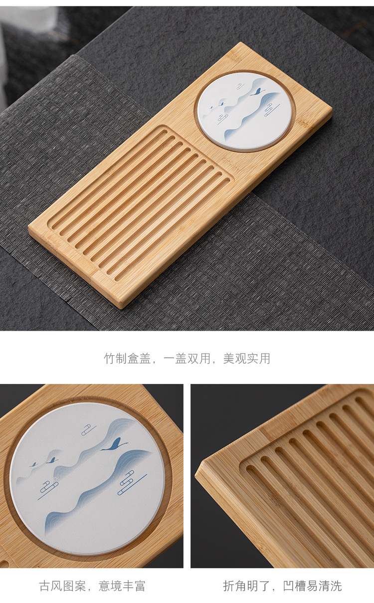 万跃茶具公司茶杯刻礼品logo功夫套装茶盘功夫茶礼小商务伴活动带详情6
