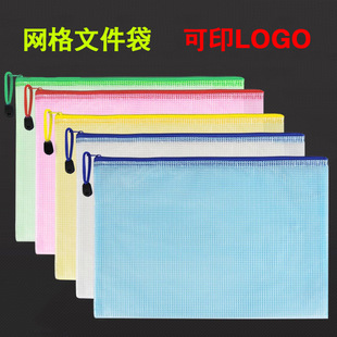Wholesale of 50 pieces of hand-written red price tag paper name stickers for office self-adhesive label paper with mouth-out paper pic 11