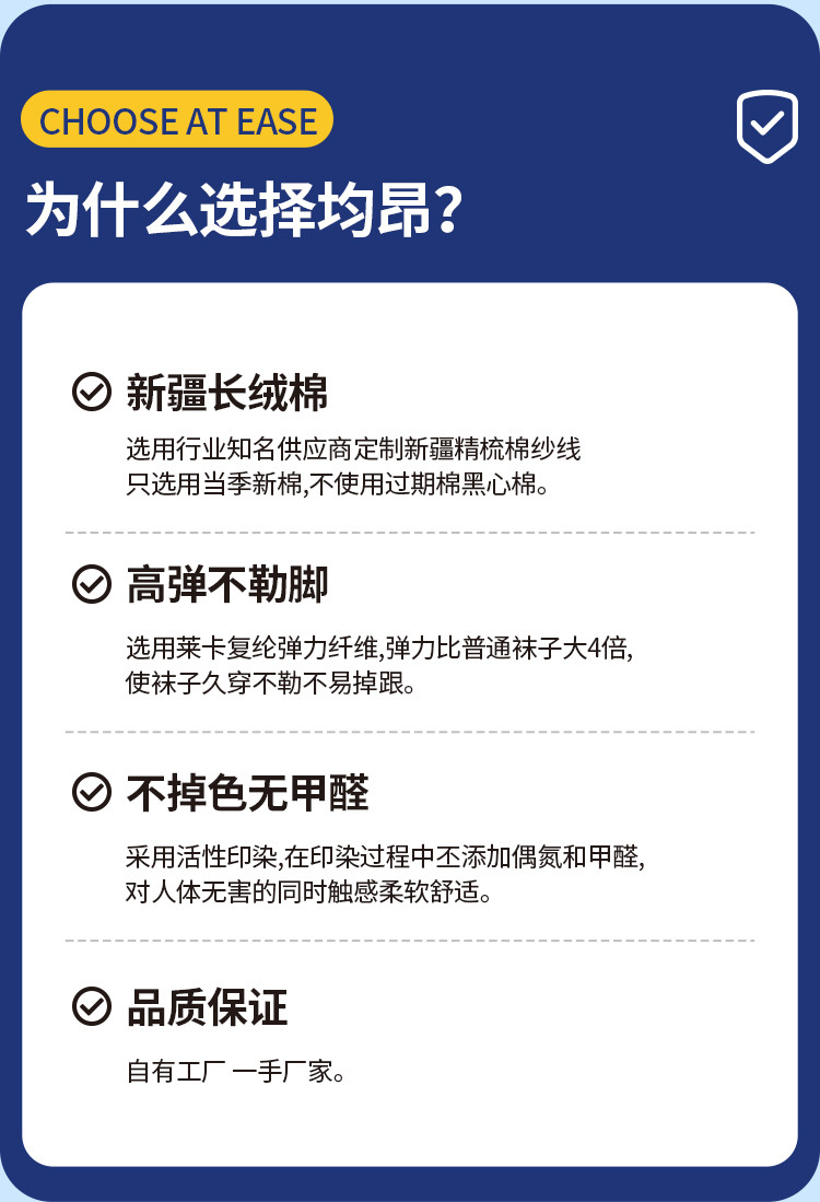 Wholesale of 2023 new invisible sock alphanumeric fashion trend cotton comfortable and breathable short boat socks for men and women pic 17