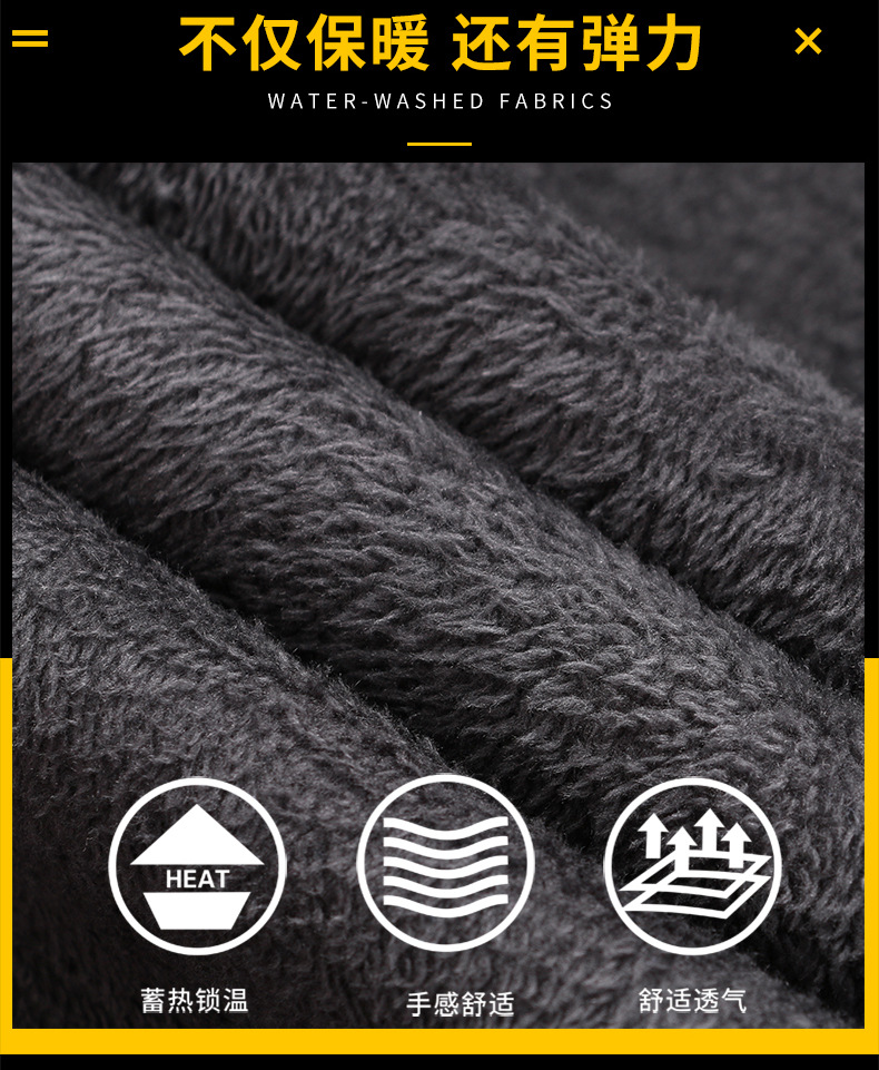 2024秋冬季新款牛仔裤男士宽松直筒休闲百搭四季大码长裤加绒可选详情47