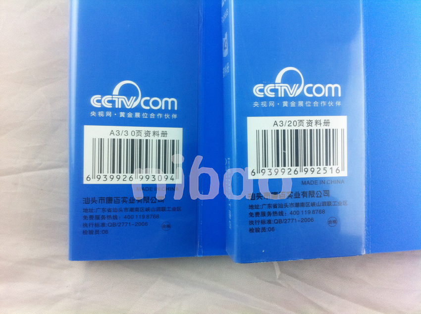 【 Factory Direct Sales 】 Kangbai Office A3503A High-end PP Document Book, folder and file Bag A3503A with A3/30 pages pic 43