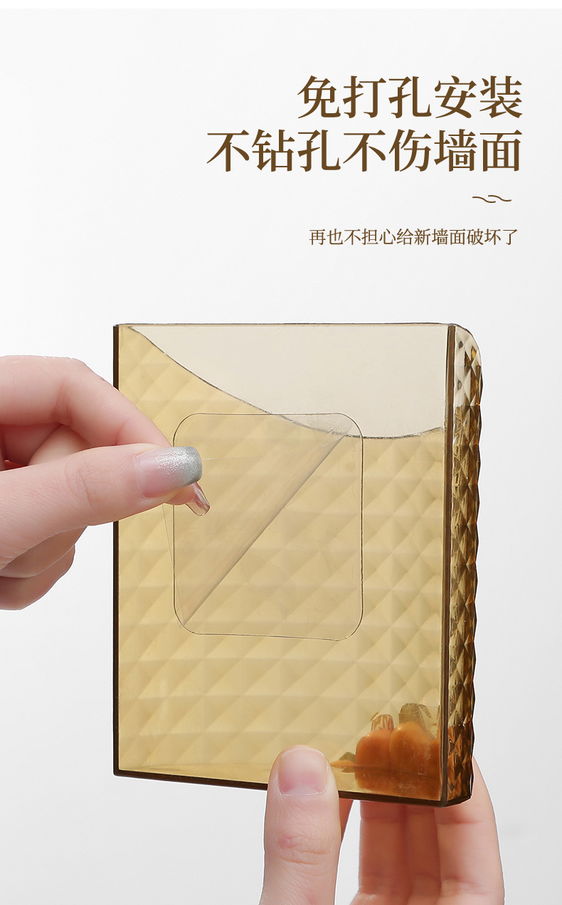 免打孔壁挂透明收纳盒免打孔多用途收纳家用文具杂物塑料收纳盒子详情10