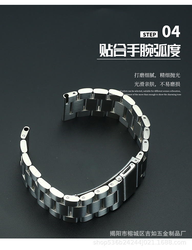 Applicable for iwatch straps, Samsung, Huawei GT3 three-pearl apple straps, and apple watch8 three-pearl watch straps pic 16