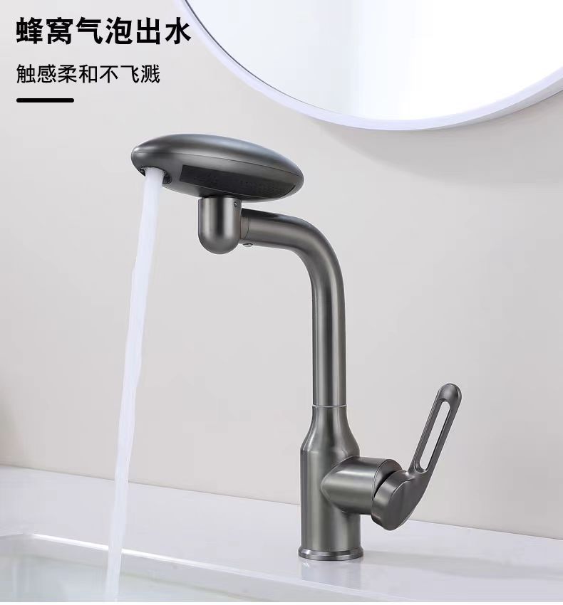 枪灰色面盆冷热家用洗脸盆洗漱台盆多功能可旋转飞雨瀑布水龙头铜详情6