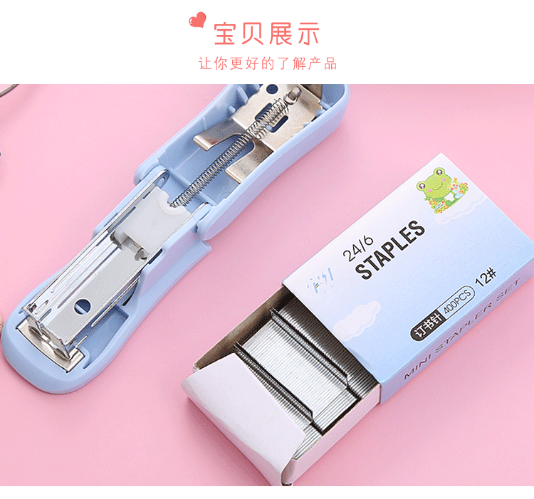 Stapler, binding needle, mini office supplies, binding machine, student stationery, portable stapler, nail lifting device pic 5