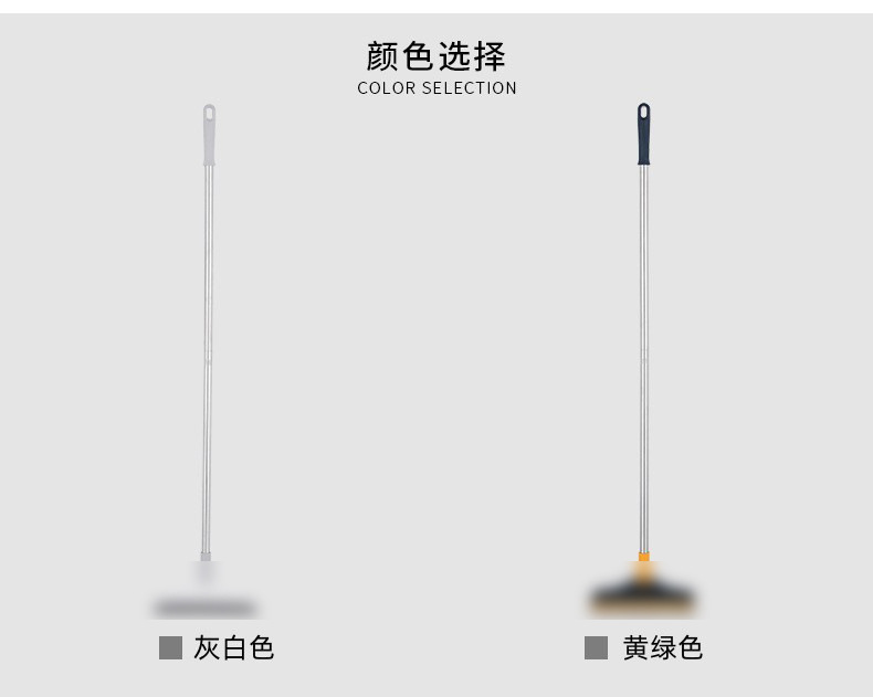 地板缝隙刷 无死角地板清洁刷长柄硬毛洗地刷墙角缝隙清洁地缝刷详情11