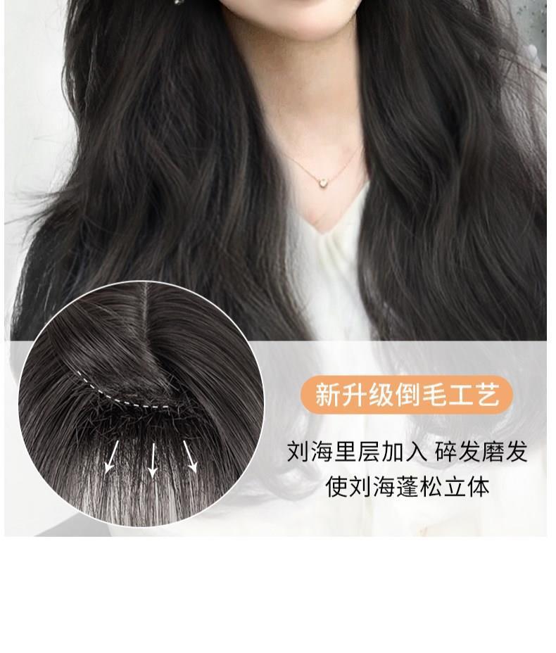 假发女长直发全头套式大波浪卷发自然透气长卷发整顶假发套详情16