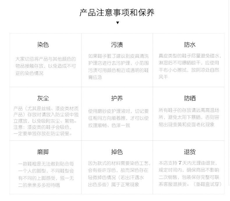 头层牛皮小单鞋女2024春夏季新款浅口低跟时装真皮小皮鞋一件代发详情13