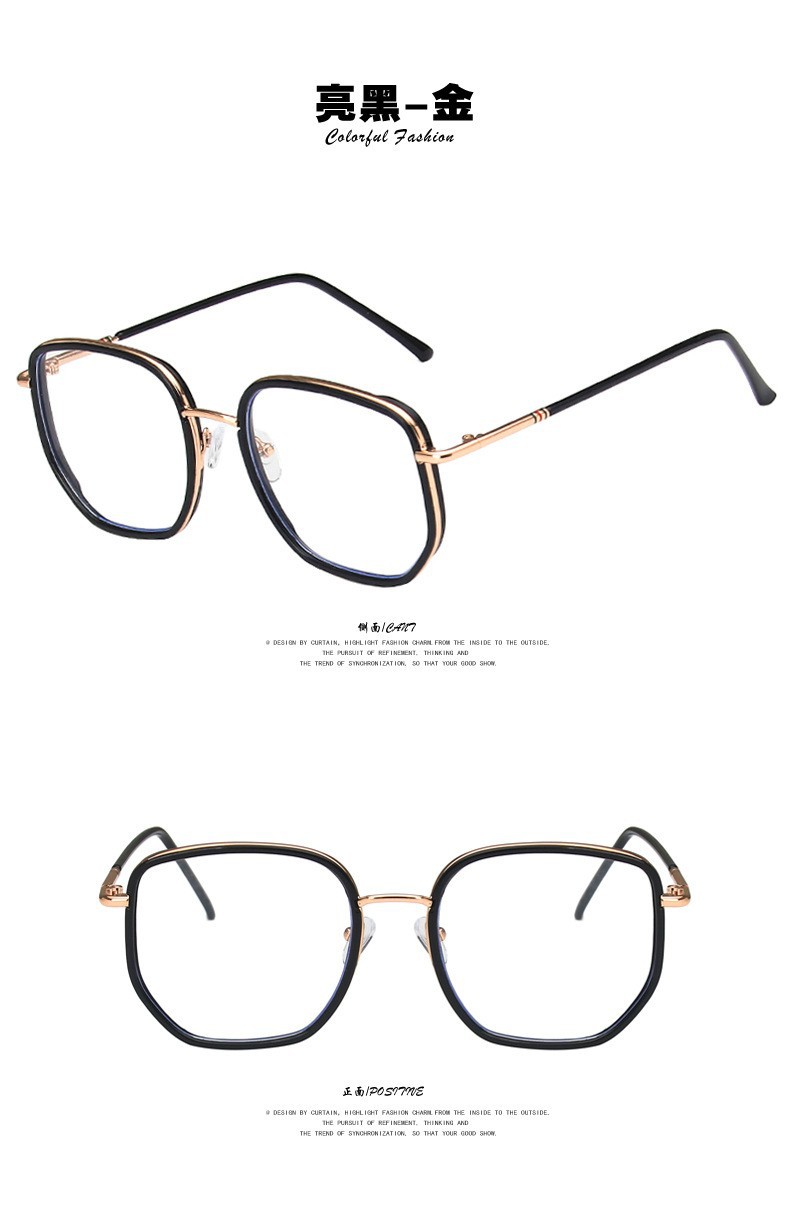 The same style of large face anti-blue light slimming natural face glasses as Internet celebrities, olive green anti-ultraviolet Douyin live streaming Instagram glasses pic 12