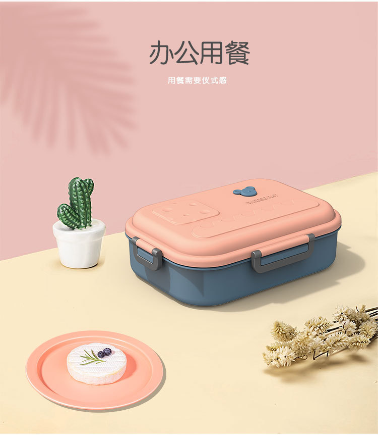 食品级塑料PP饭盒大容量四扣密封便当盒上班族学生带饭便携午餐盒详情18