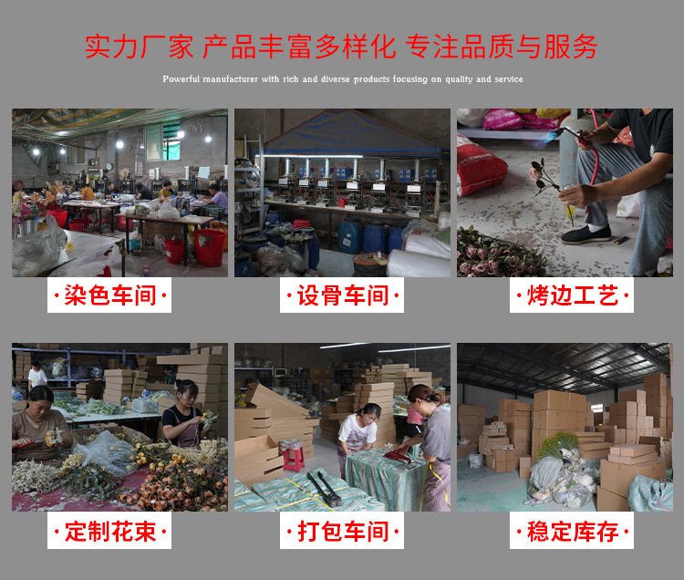 3D打印144片3叶仿真丽莎绣球花假花餐桌花摆花婚礼布置DIY花材详情7