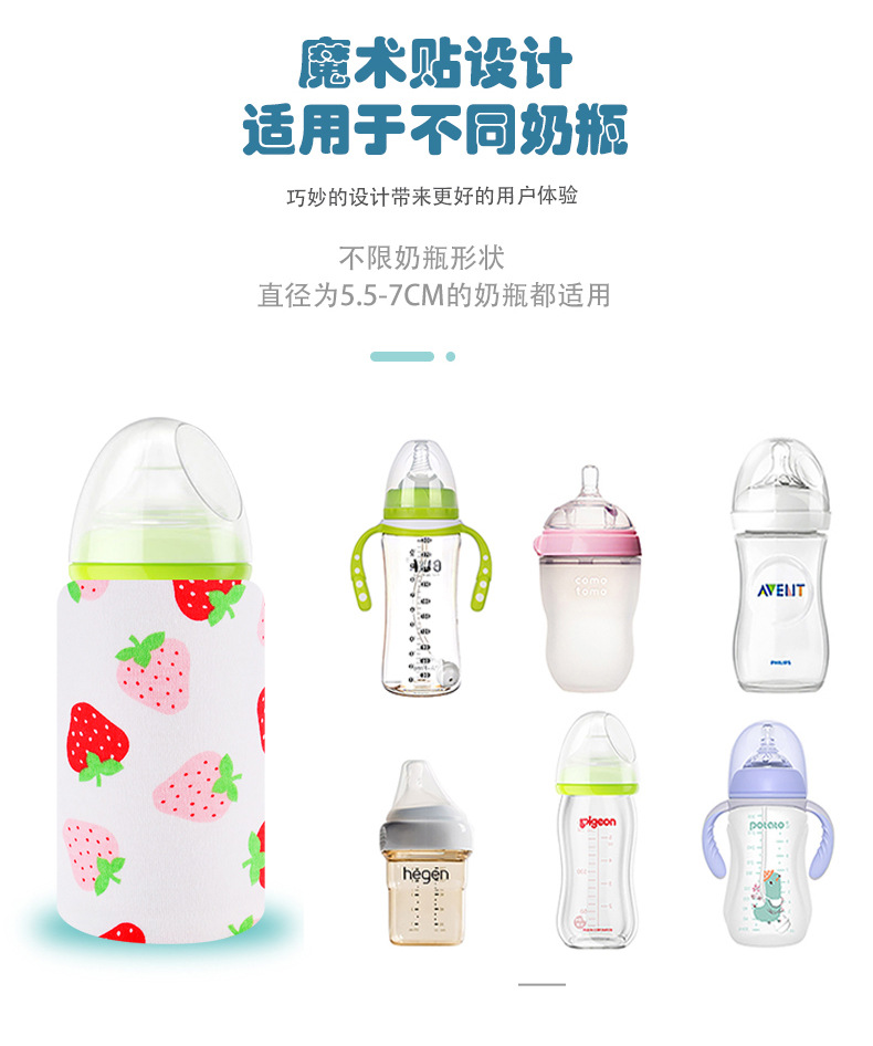 Window window baby bottle insulation cover, winter constant temperature heating USB portable insulation bag, thickened warm universal baby bottle cover pic 9
