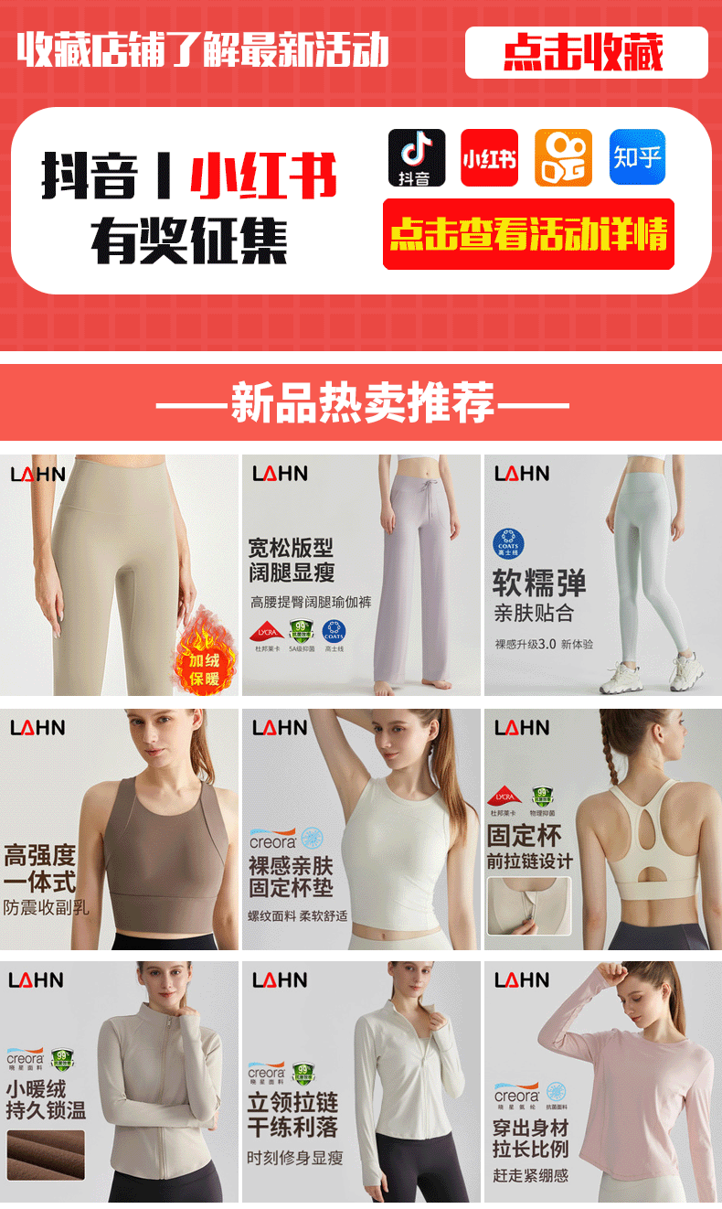 高强度健身瑜伽背心一体式罩杯防震透气美背上衣带胸垫运动内衣女详情1