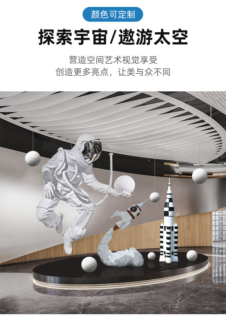 Astronaut astronaut large bar sculpture fiberglass decorative items hotel creative sales office floor-standing welcome decoration pic 3