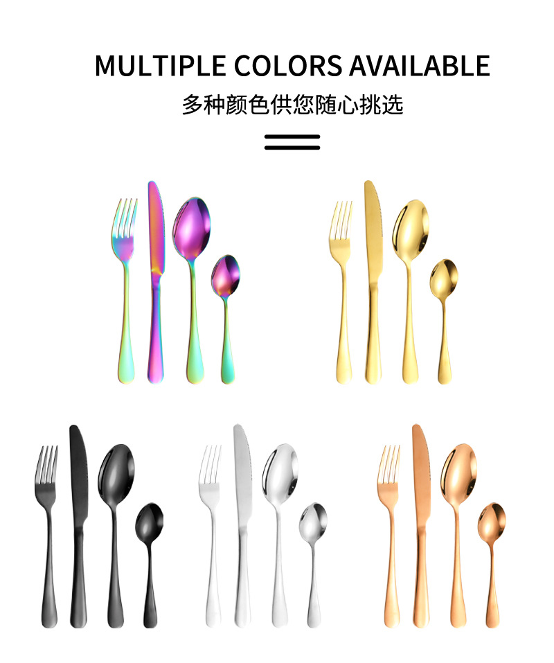 60件套餐具12人套装亚马逊美国站flatware set跨境1010不锈钢餐具详情5