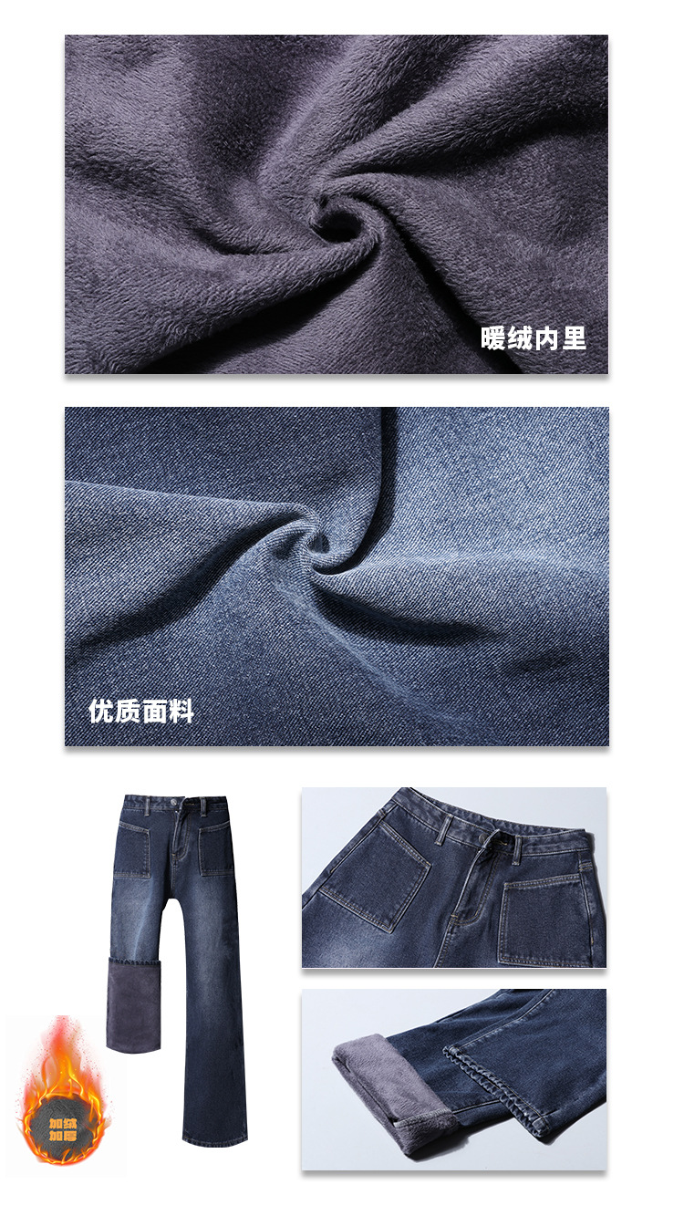 301（2）厚款_04.jpg