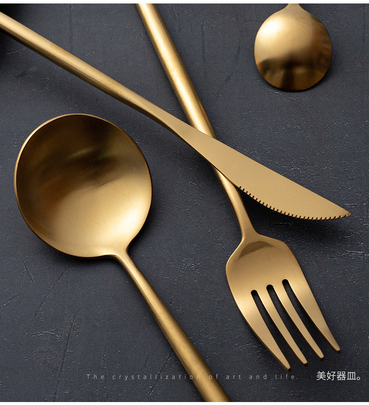ins风304不锈钢刀叉勺葡萄牙餐具加厚不锈钢勺子高颜值牛排刀叉详情13