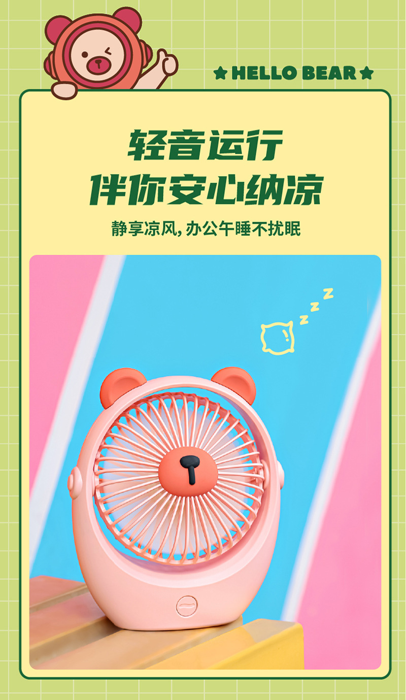 画板-1_10.jpg