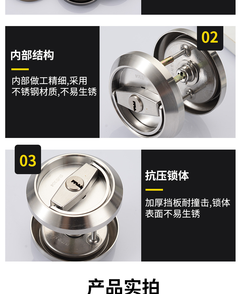 奥坚 品牌Y 圆形隐形门锁嵌入式拉手单双面暗藏式室内房门锁液压合页防盗门锁具 锁具配件详情6