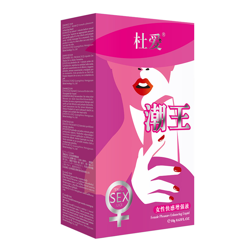 杜爱(潮王软管-18g)女性快感增强液-白底2