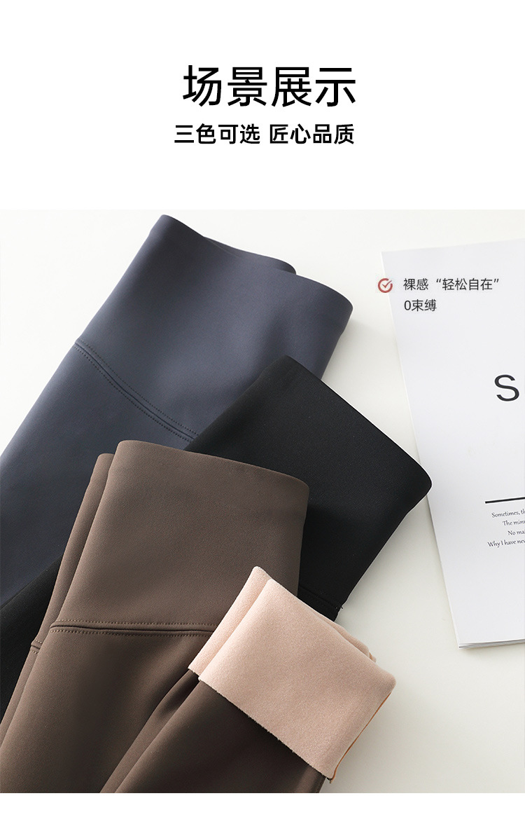 工厂直销加绒鲨鱼裤女2022春秋冬高腰提臀收腹裤芭比裤外穿打底裤详情36