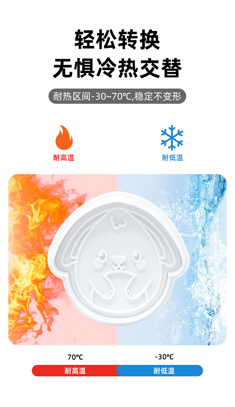 详情页_06.jpg
