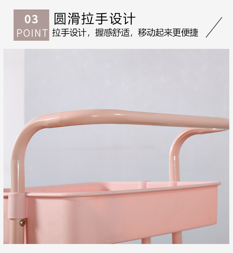 Kitchen mobile trolley, multi-layer bathroom organization rack, wheeled storage rack, living room storage trolley, beauty cart pic 9