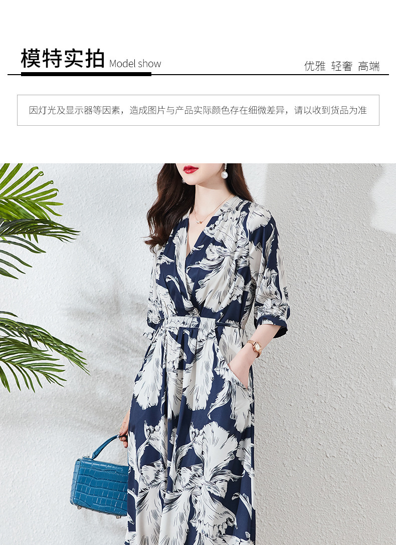Silk dress for women, mid-length, 2022 summer new style, fashionable and high-end V-neck silk dress, one-piece delivery service pic 40